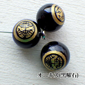 VR ۋ 퍑 Ɩ ɒB@ |ɐ a10mm  NX^ IjLX