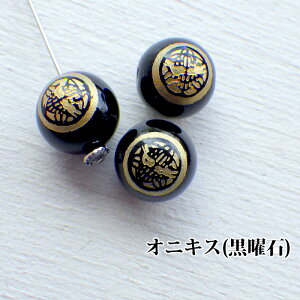 VR ۋ 퍑 Ɩ 㐙M |ɐ  NX^ IjLX