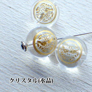 VR ۋ 퍑 Ɩ 㐙M |ɐ  NX^ IjLX