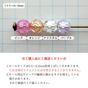 m1nWRjA EhJbg 5mm(S4J[)*