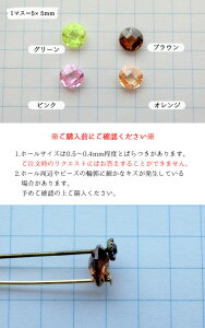 m1nWRjA 2z[fBXN 6mm(S4J[)*