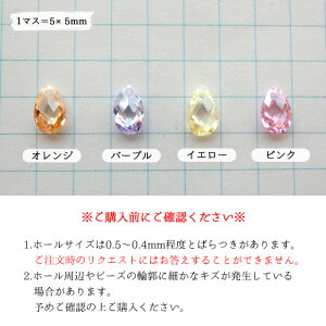 m1nWRjA hbv 6.5×4mm(S4J[)*