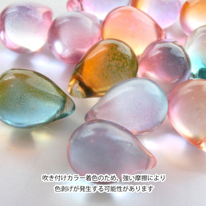 楽天市場】[1粒] ガラスビーズ グラデーションドロップ 約13×9mm（全4 