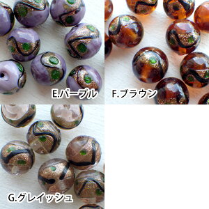 KXr[Y GXjbNѕۋ 12mm 1 7*