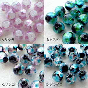 KXr[Y g{ 8mm 1   sN  6*