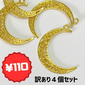 y12/11܂ŊyVX[p[SALE|Cg10{N[|zy100~ψz󂠂!!`[  4iS[hj