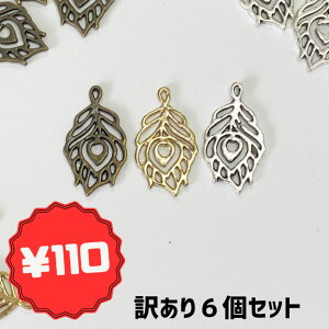 y100~ψz󂠂!!`[ ɏ  6iS3Fj