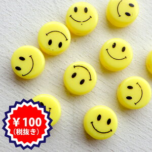 y12/11܂ŊyVX[p[SALE|Cg10{N[|zy100~ψz󂠂 14 ANr[Y tbg X}C}[N 10mm