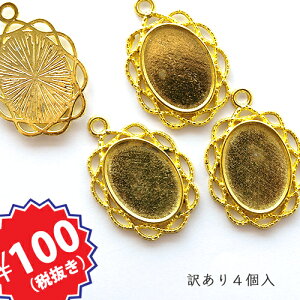 y12/11܂ŊyVX[p[SALE|Cg10{N[|zy100~ψz󂠂 S[h ~[Mi4j