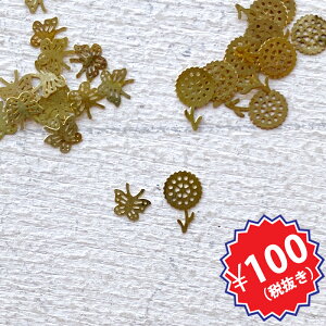 y12/11܂ŊyVX[p[SALE|Cg10{N[|zy100~ψz󂠂!!`[ ɏ W t[`[t X`[t1g(S[h)