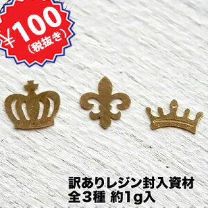 y12/11܂ŊyVX[p[SALE|Cg10{N[|zy100~ψz󂠂!!`[ ɏ W  ̓`[t 1g(S[h/S3)