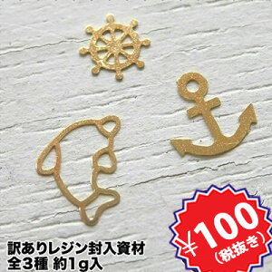 y12/11܂ŊyVX[p[SALE|Cg10{N[|zy100~ψz󂠂!!`[ ɏ W }`[t 1g(S[h/S3)