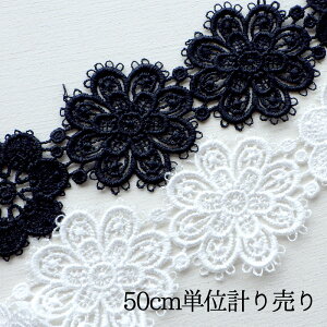 [X 50cmv蔄 P~J[X _u7كt[   5.5cm*