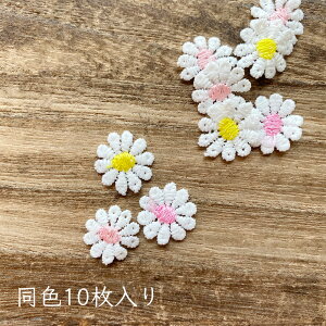 ケミカルレースモチーフ 裁縫の人気商品 通販 価格比較 価格 Com