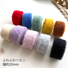 楽天市場 ふわふわ リボン 裁縫材料 手芸 クラフト 生地 日用品雑貨 文房具 手芸の通販 楽天市場 ふわふわ リボン 裁縫材料 手芸 クラフト 生地 日用品雑貨 文房具 手芸の通販