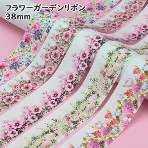 z{y1mJbgς݁z{ e[v 38mm t[K[f S5