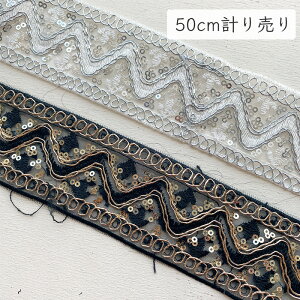 ChhJ{ 50cmv蔄 WOUN 50mm zCg ubN