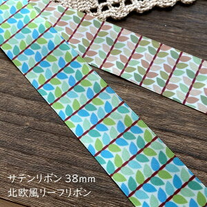 Te{ 1mv蔄 e[v 3.8cm k[t S2F