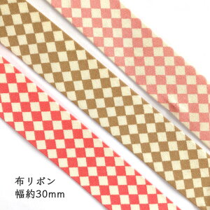 y12/11܂ŊyVX[p[SALE|Cg10{N[|z z{ e[v 1mv蔄 n[L`FbN _C 3cm S3F