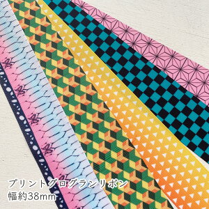 OO{ 1mv蔄 e[v 38mm a ̗t s S5