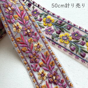 y|EށE{z50cmv蔄 Chhイ{ 5.8cmip[v CG[j