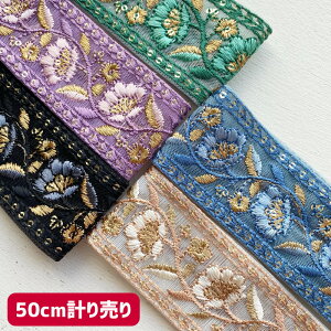 Chhイ{ 50cmv蔄 hJ{ 4.5cmiS5FjԐD艮