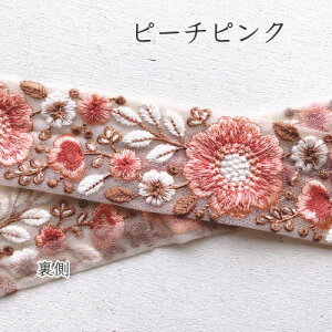 Chhイ{ [50cmv蔄] hJ{ 5.2cm g[t[iS5FjԐD艮