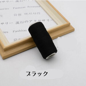 y12/11܂ŊyVX[p[SALE|Cg10{N[|z{p ӂӂ펅iS5Fj