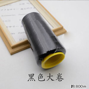 y12/11܂ŊyVX[p[SALE|Cg10{N[|zy^[pbNz{p ӂӂ펅iS2Fj努 Ղe Ɩp