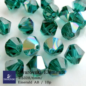 �N���X�^���K���X �\���o���J�b�g#5328/6mm �G�������hAB 10����