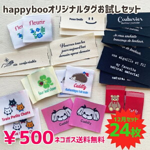 p\ nhCh^O ^OZbg  12/1VIhappybooIWihJ^O ^OZbg24IlR|X