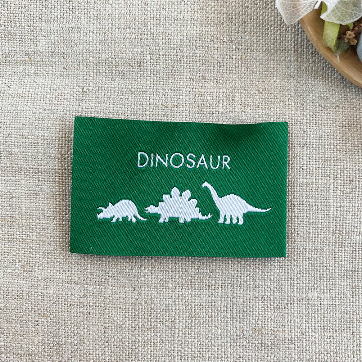 ハンドメイド タグ og19 刺繍タグ 恐竜 Dinosaur手芸 縫付タグ フレンチタグ かわいい おしゃれ ハンドメイド Beads happyboo ハンドメイドタグ 70枚 布タグ 刺繍タグ