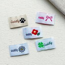 商用可能 ハンドメイドタグ　og20 刺繍タグ ミニタグ（クローバー 肉球 足跡 ツバキ マーガレット リボン）手芸 縫付タグ フレンチタグ かわいい おしゃれ
