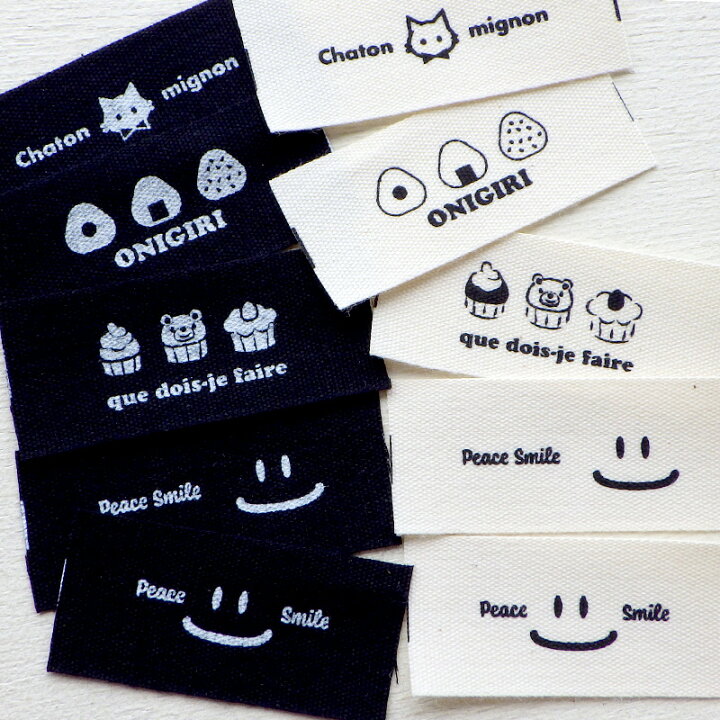 楽天市場】商用可能 ハンドメイドタグ og21 プリントタグ 綿平タグ 