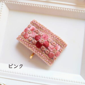 yizwAANZT[ h?{|j[tbN J[7