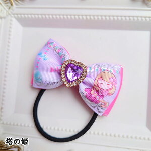 wAS { yizwAANZT[ P܂胊{n[grW[iS4ށj