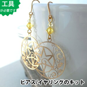 yr[YANZT[ LbgzƐ̓sAXiS[hj