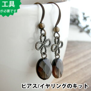 yr[YANZT[̃LbgzX[L[NI[c̃sAXi^JÔj