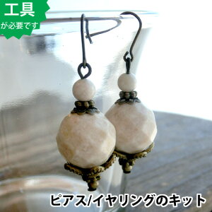 |Lbgyr[YANZT[̃Lbgzo[Xg[̃sAXi^JÔjr[YLbg/r[YANZT[Lbg*