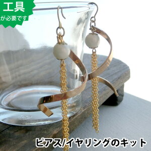 y12/11܂ŊyVX[p[SALE|Cg10{N[|zyr[YANZT[̃LbgzS[h`[tƃ`F[̃sAXiS[hj