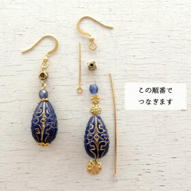 【ビーズアクセサリーのキット】モロッカンデザインピアス2(ゴールド)*