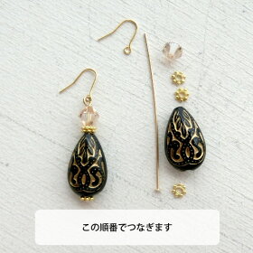 【ビーズアクセサリーのキット】スワロフスキークリスタルとドロップのピアス(ゴールド)