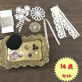 【アクセサリーのキット】リネンと花のコサージュの2wayキット(ゴールド)