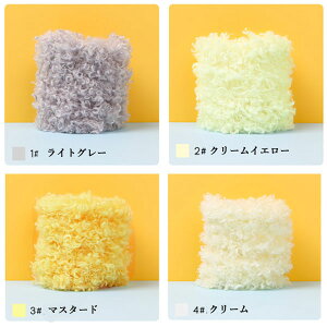 [1{][h[ޗ |[ J[[ 20mm 1miS10Fjmoru doll