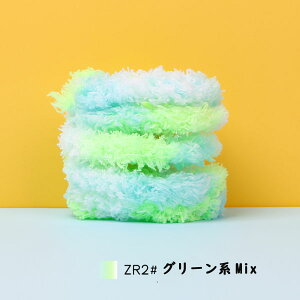 [1�{]���[���h�[���ޗ� ��|���[�� Mix�J���[ ���[�� ������20mm ������1m�i�S4�F�jmoru doll