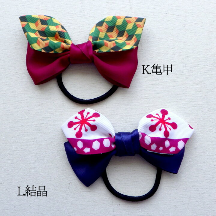 楽天市場】完成品 ☆ ヘアアクセサリー ダブルリボンヘアゴム 麻の葉 