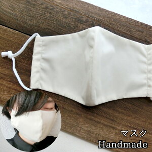 yiz̃}XN nhCh ĂԂgii`j*