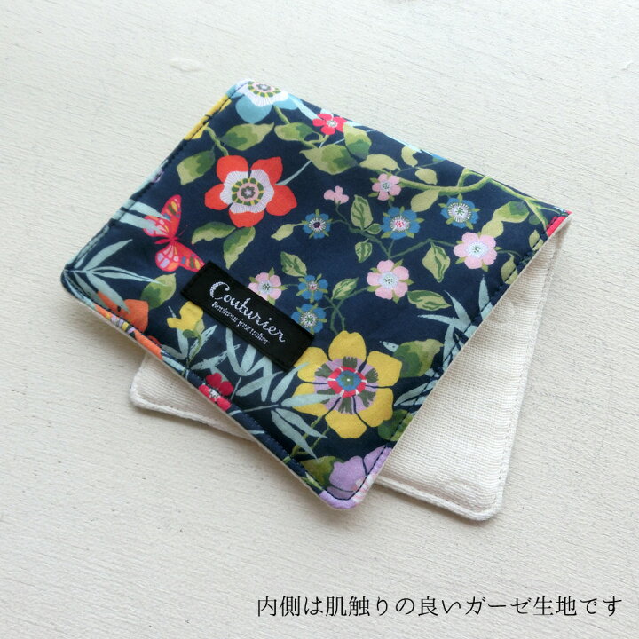 楽天市場】【完成品】リバティ ハーフハンカチ(ミニパビリオン 