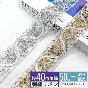 �C���h�h�J���{�� 50cm�v�蔄�� �E�F�[�u�t�����[ ����43mm �S�[���h �V���o�[