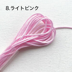 [5mJbgϔ̔]R 1.5mmiS14FjR[h Ђ